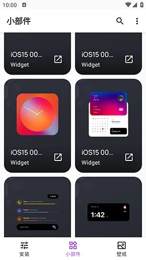 Apple for KWGT���(��׿��������)v10.0 ��Ѱ��ͼ