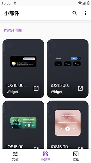 Apple for KWGT���(��׿��������)