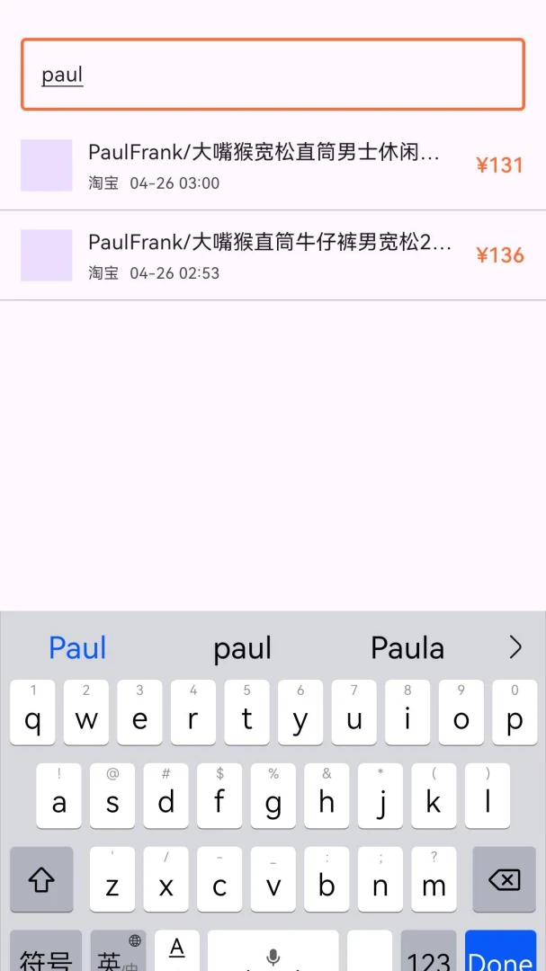 ɵ�ϱȼ������ֻ���v1.3.0 ��׿���ͼ