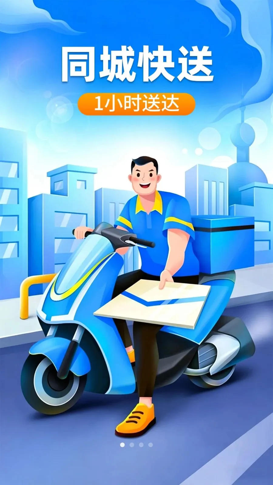 �ڰ�ͬ������(ͬ�����͹���)v1.0.2 ��Ѱ��ͼ