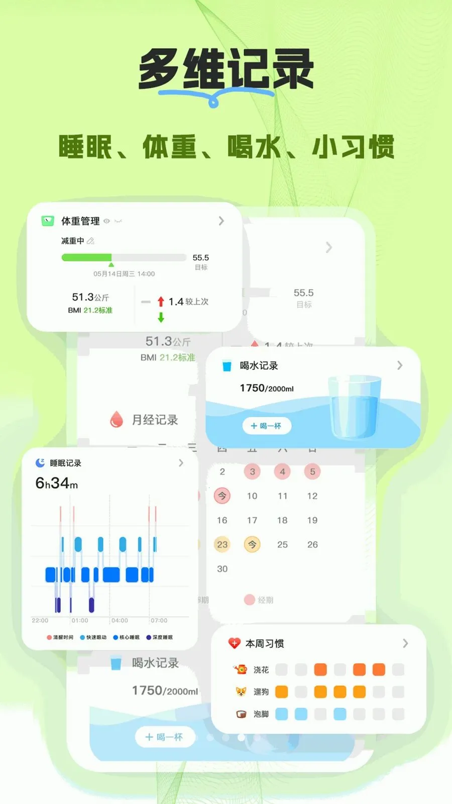 ����2026�ٷ����°汾v1.0.0 �ٷ������ͼ