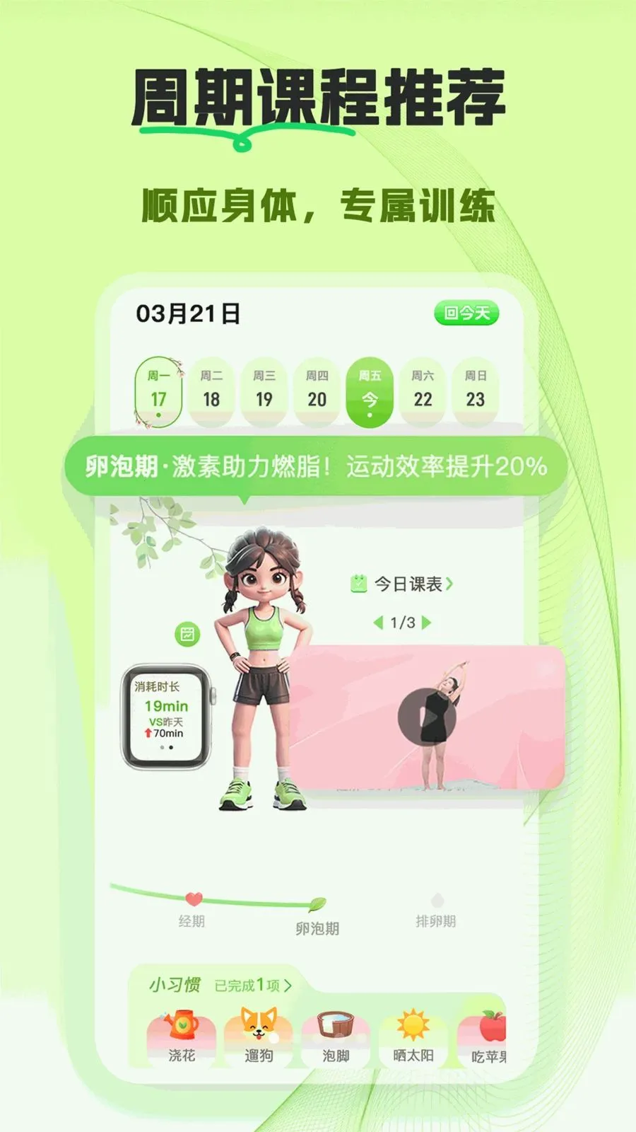 ����2026�ٷ����°汾v1.0.0 �ٷ������ͼ