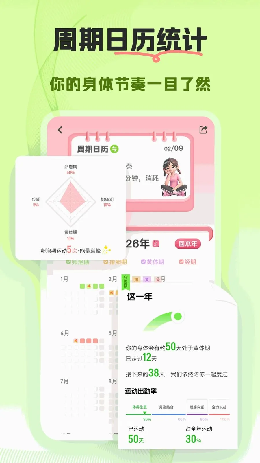 ����2026�ٷ����°汾v1.0.0 �ٷ������ͼ