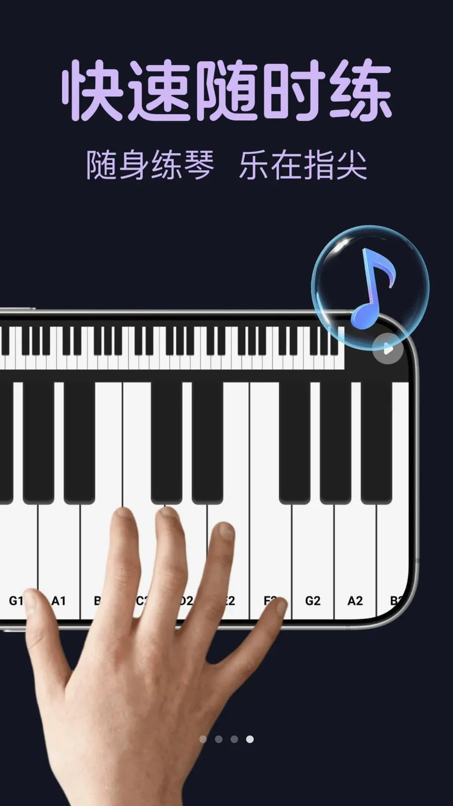 ����ģ�����(����ģ��������)v1.0.0 ��Ѱ��ͼ