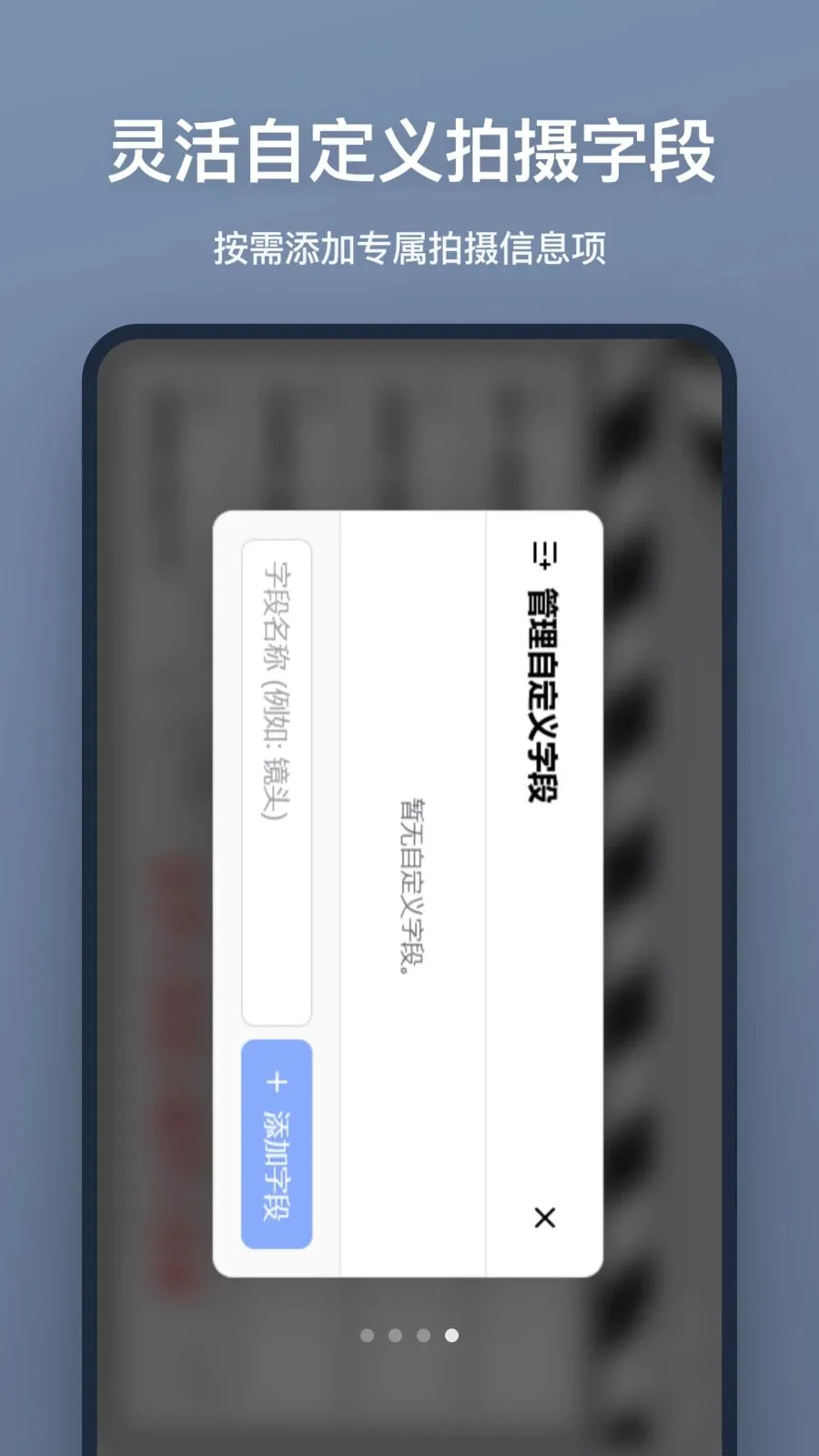 ���ǰ������ֻ���v1.2.0 �ٷ������ͼ