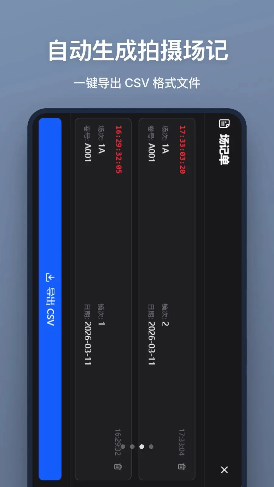 ���ǰ������ֻ���v1.2.0 �ٷ������ͼ