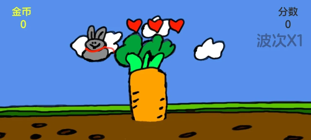 ���Ӻ��ܲ������ֻ���v1.0 ��׿���ͼ