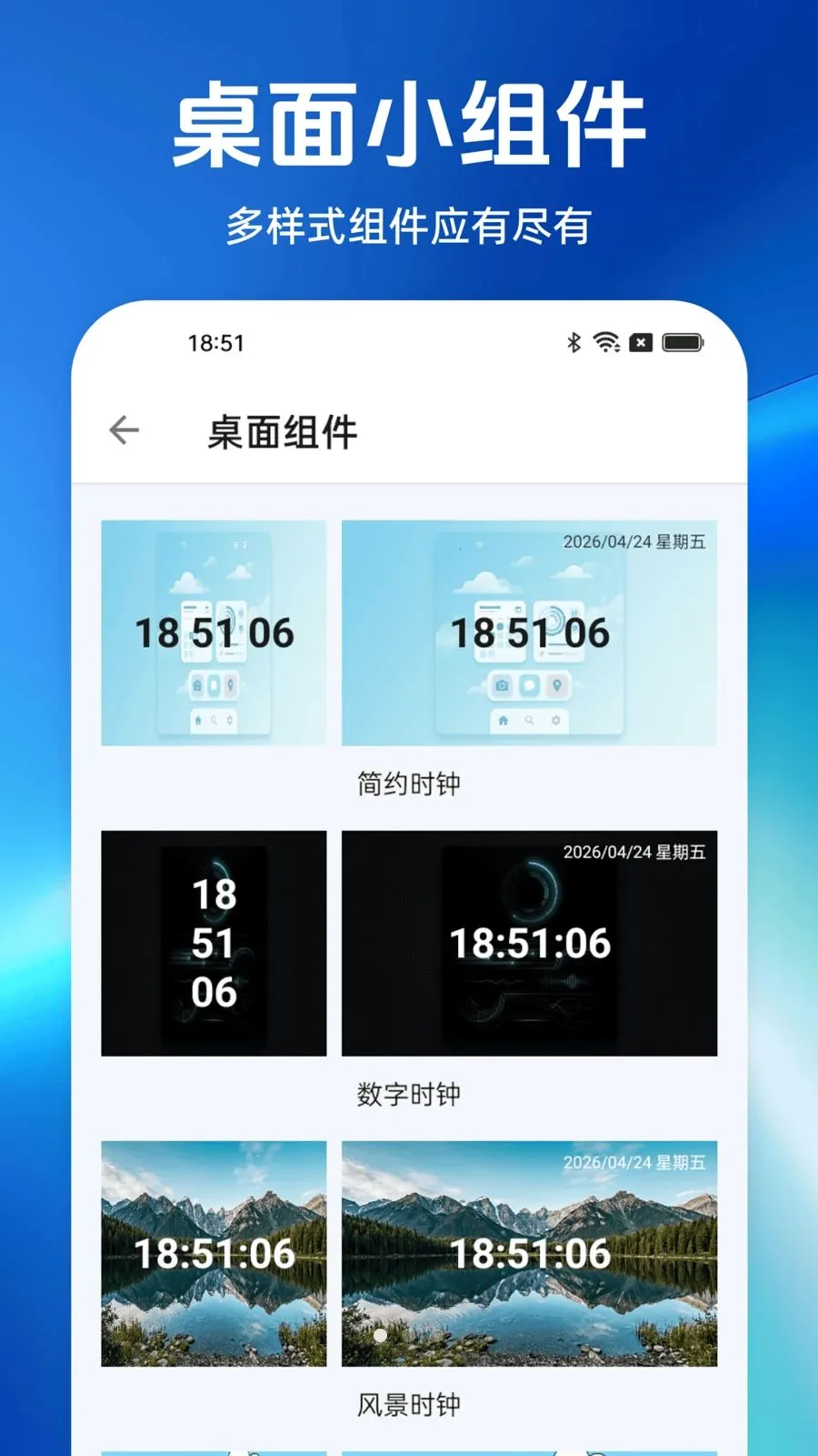 һ������������������ֻ���v1.0.0 ��Ѱ��ͼ