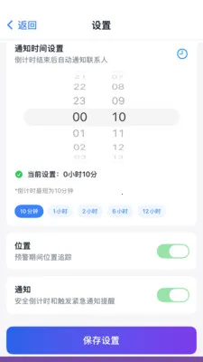 ��������2026�ٷ����°汾v2.1.2 ��Ѱ��ͼ