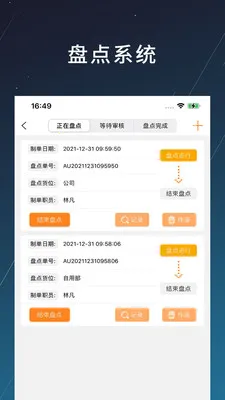 �̲�2026���°汾v1.2.20 �ٷ������ͼ