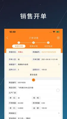 �̲�2026���°汾v1.2.20 �ٷ������ͼ