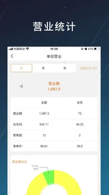 �̲�2026���°汾v1.2.20 �ٷ������ͼ