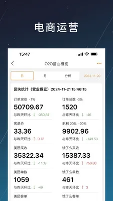 �̲�2026���°汾v1.2.20 �ٷ������ͼ