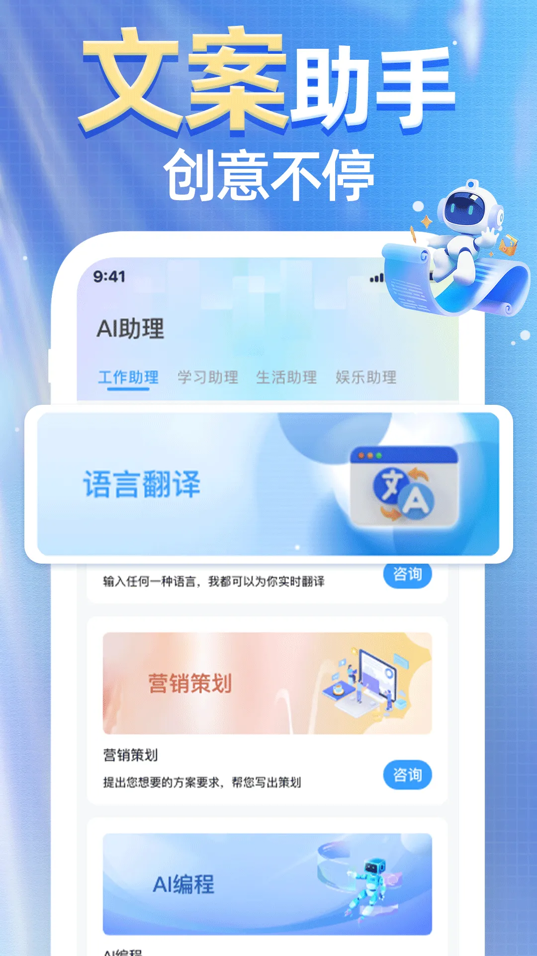 AI agent��Ѱ���(д����������)v1.0.0 ��Ѱ��ͼ