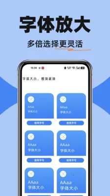 ������ѵ���׿���ֻ���v1.0.0 �ٷ������ͼ