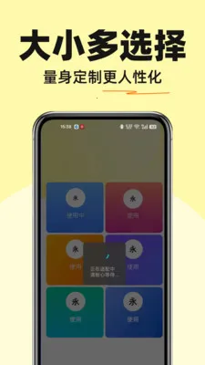 �����������2026�ٷ����°汾v1.0.0 �ֻ����ͼ