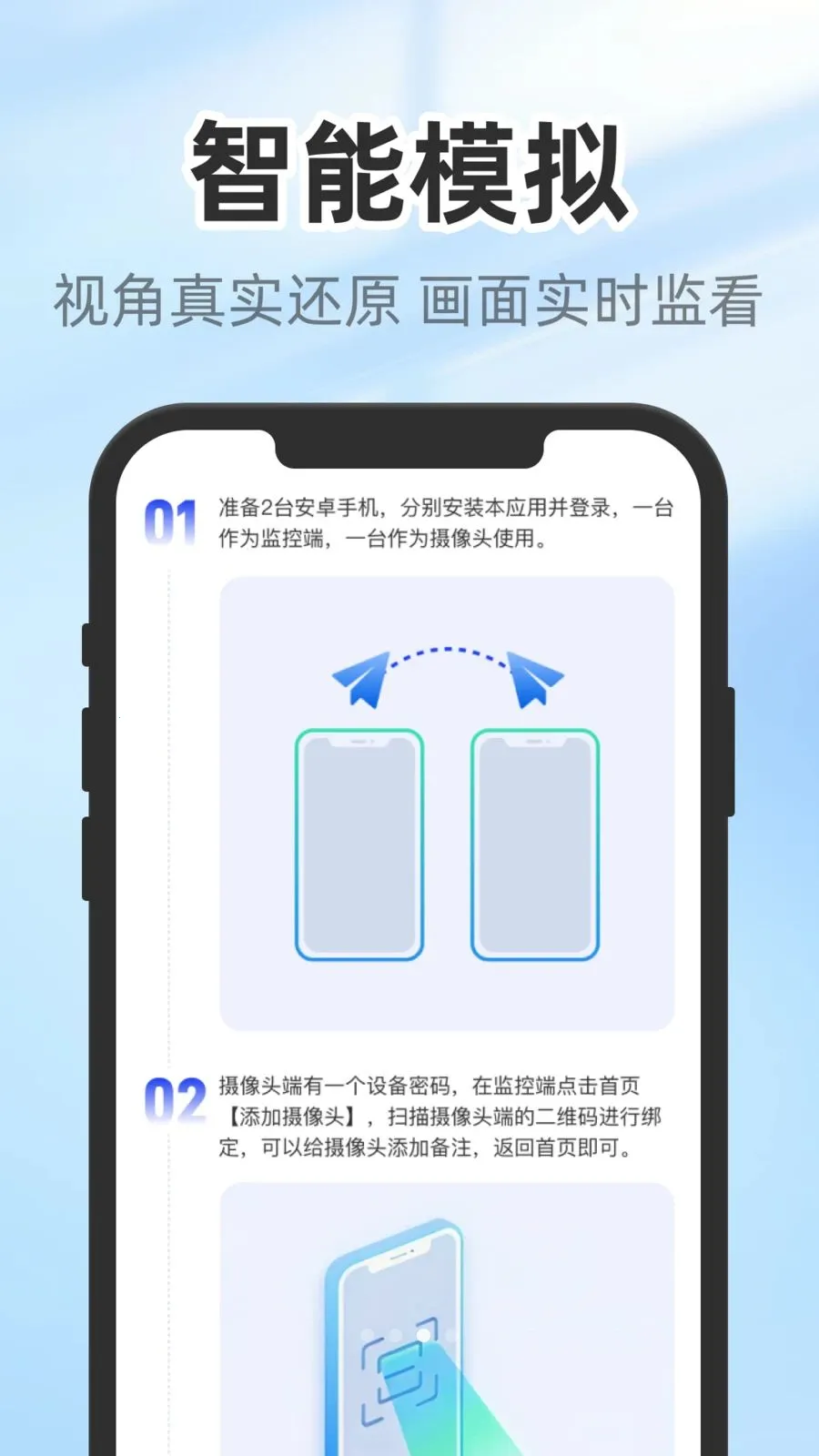 �����������2026�ٷ����°汾v1.0.3 ��׿���ͼ