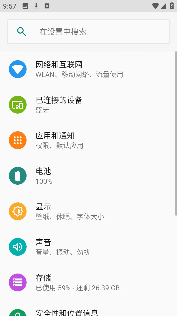 flue������(������������)v1.2 ��Ѱ��ͼ