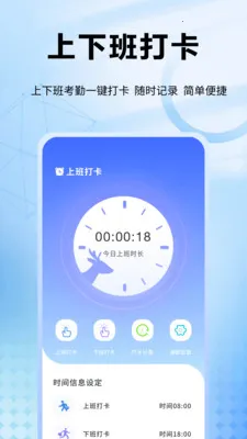 Ȥ�ǻ���׿���ֻ���v1.0.11 �ֻ����ͼ
