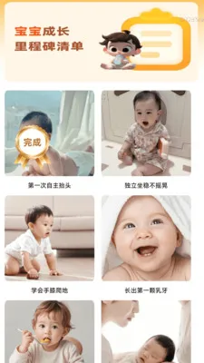 ����Զ��Ŵ�(�����ɳ���¼վ)v2.0.2 �ٷ������ͼ