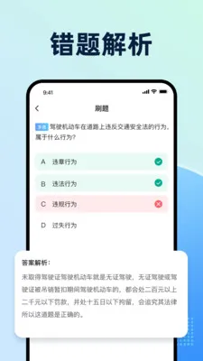 Ħ�г��ݿ�����ȫ2026���°汾v1.0.1 ��Ѱ��ͼ