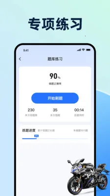 Ħ�г��ݿ�����ȫ2026���°汾v1.0.1 ��Ѱ��ͼ