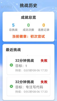 �Ǻ�WiFi(������������)v2.0.2 �ٷ������ͼ