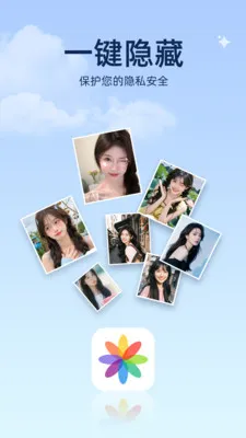 ���ͼ����(���ܼ�)v1.0.2 ��׿���ͼ