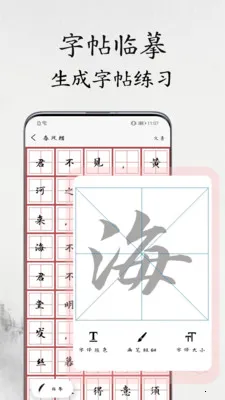 �鷨������2026�ٷ����°汾v1.1.2 �ٷ������ͼ