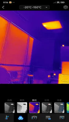 ���۲��±�(�ȳ������豸)v1.10.9 ��׿���ͼ