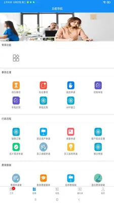 �ۺ�V2026�ٷ����°汾v1.4.7 ��Ѱ��ͼ