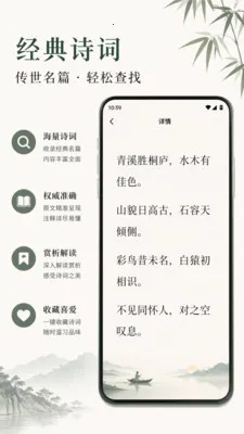 ������������(д������Ӧ��)v1.1 ��Ѱ��ͼ
