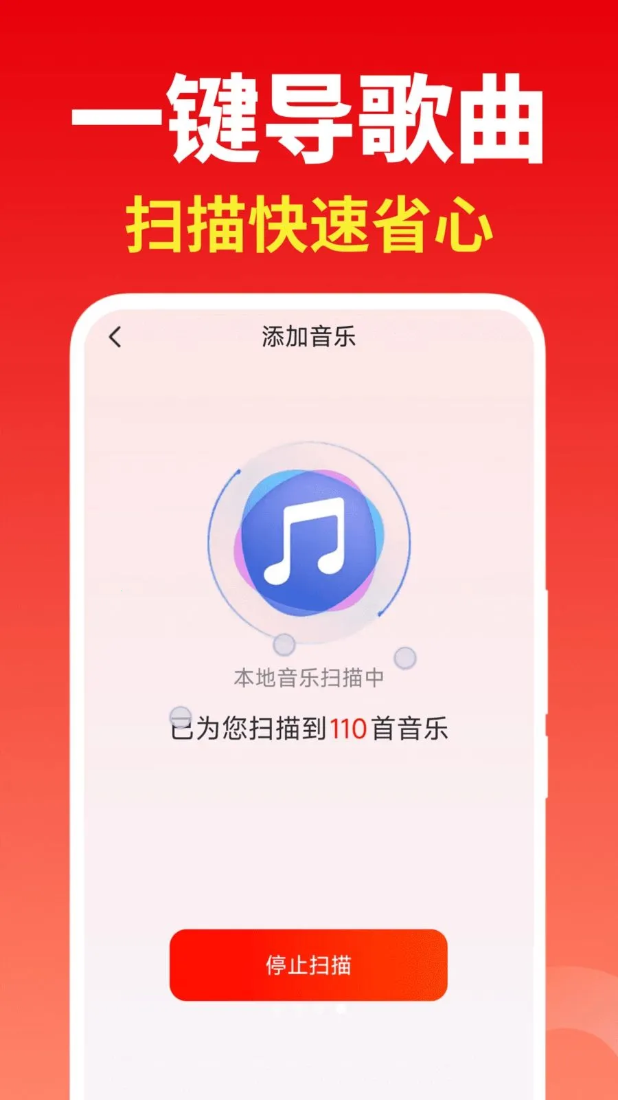 �����ϸ��ȫ(���ֲ�����)v2.0.01.03 ��׿���ͼ