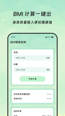�����Ŵ�(�๦���ֻ�Ӧ��)v3.5.0 �ٷ������ͼ