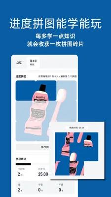 �Զ���ѧ(AIѧϰƽ̨)v1.10.10 ��Ѱ��ͼ