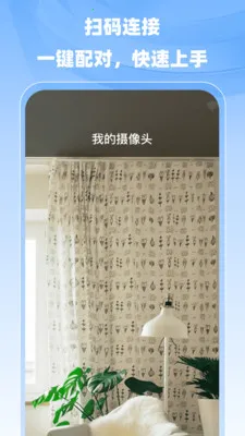 С�����ר�������ֻ���v1.0.0 �ٷ������ͼ