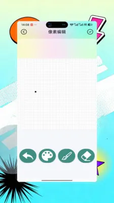 Opal��������2026�ٷ����°汾v9.0 �ٷ������ͼ