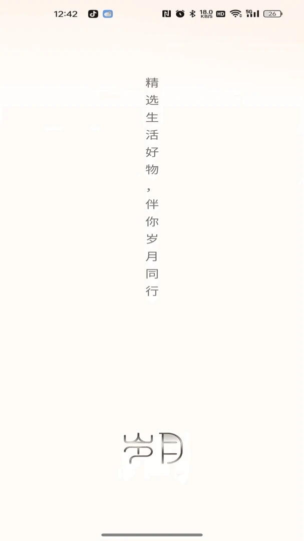 ������ѡ(��ѡ���Լ۱Ⱥ���)v26.04.22 �ٷ������ͼ