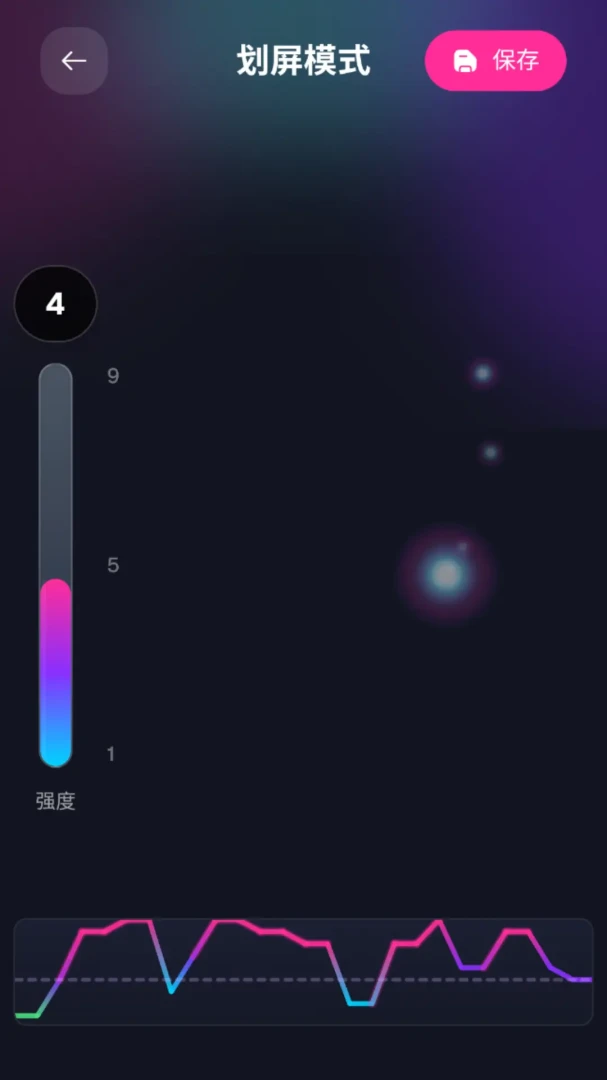 ��Ϭ�ؾ���׿���ֻ���v2.0.0 ��Ѱ��ͼ