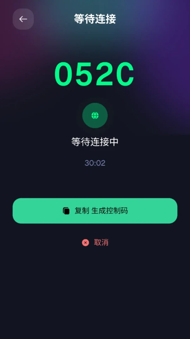 ��Ϭ�ؾ���׿���ֻ���v2.0.0 ��Ѱ��ͼ