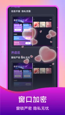 ��ѵ�Ӱ���岥������׿���ֻ���v1.5.3.7 �ٷ������ͼ