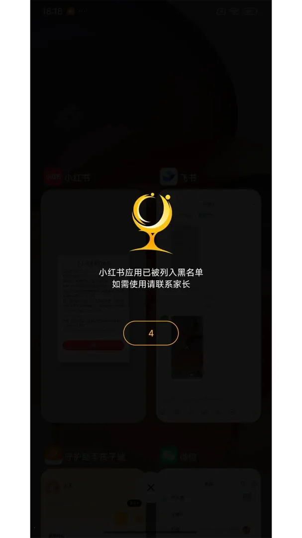 �ػ����ֺ��Ӷ�2026���°汾v1.7.7 ��Ѱ��ͼ
