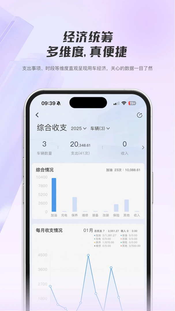 ���ǳ���2026�ٷ����°汾v1.0.4 ��׿���ͼ