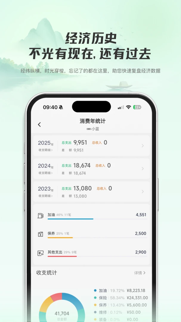 ���ǳ���2026�ٷ����°汾v1.0.4 ��׿���ͼ