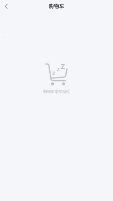 �н�����2026�ٷ����°汾v1.4.6 ��Ѱ��ͼ