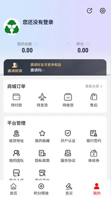�н�����2026�ٷ����°汾v1.4.6 ��Ѱ��ͼ