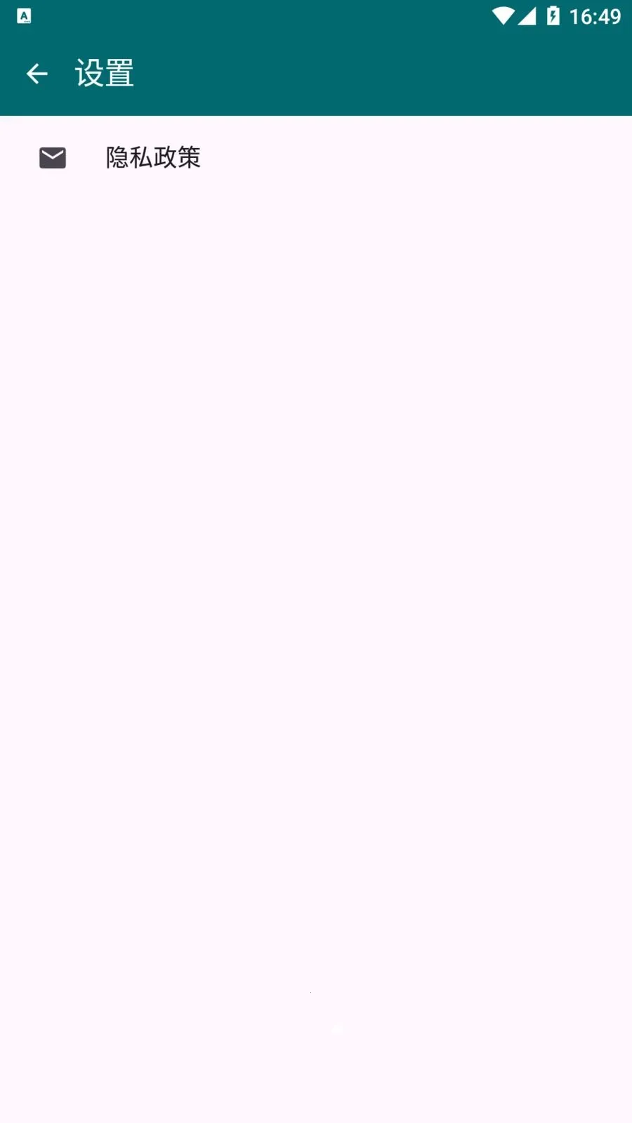 Apk����(Apk���ݷ���)v1.3.0 �ֻ����ͼ