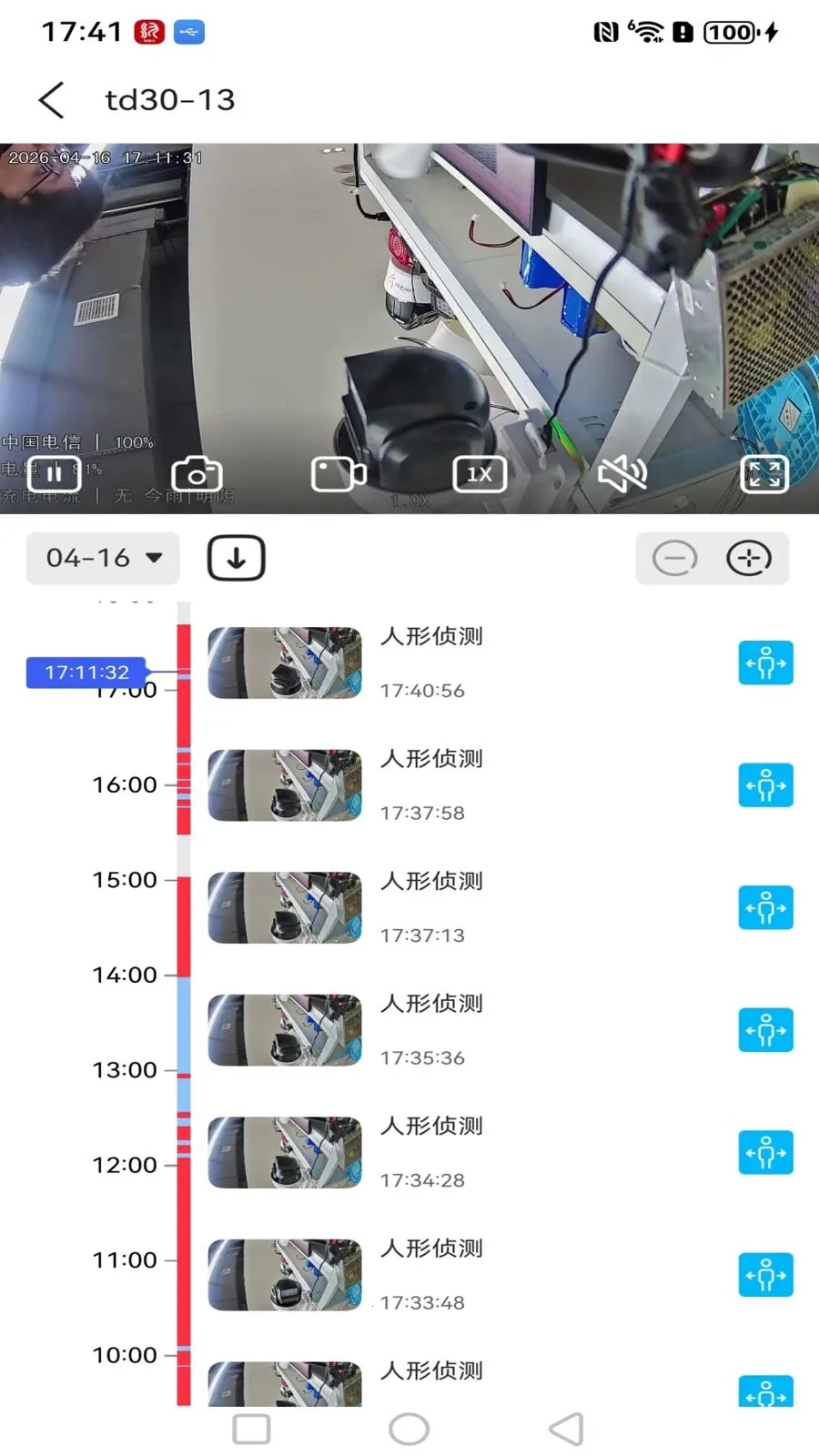 ����߿��ǻ���(��������Ƶ���)v1.0.3 ��׿���ͼ