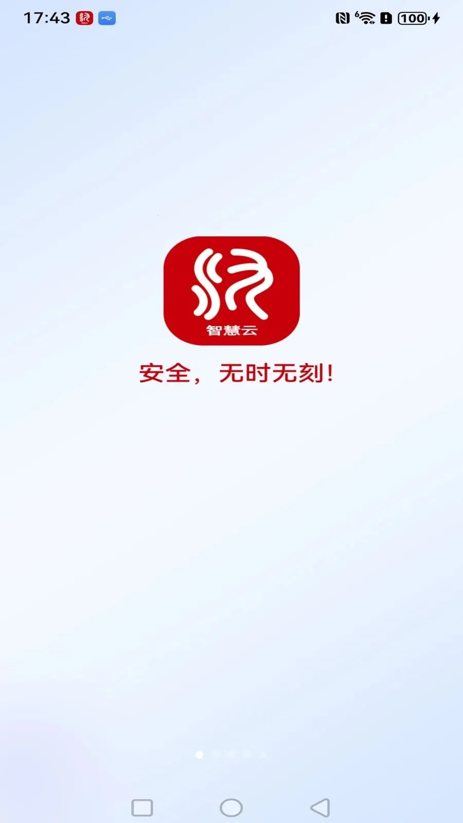 ����߿��ǻ���(��������Ƶ���)v1.0.3 ��׿���ͼ