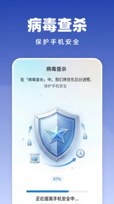 �Զ�����������׿���ֻ���v1.0.2 ��Ѱ��ͼ